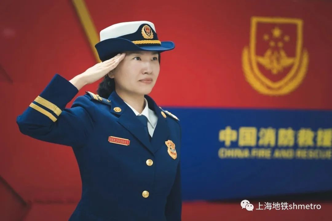 撒花!轨道消防金怡荣获上海市消防救援总队第三届"申城消防卫士"