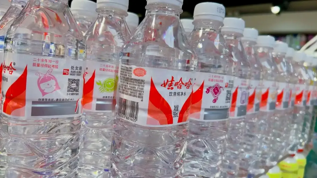 宗庆后让娃哈哈深入人心,宗馥莉却在为宏胜铺路?