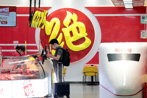 深耕餐饮生态圈,绝味鸭脖品牌战略升级成行业新亮点