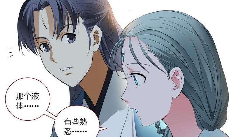 狐妖小红娘:翠玉鸣鸾到底死了没有,这些细节说明她曾存在过