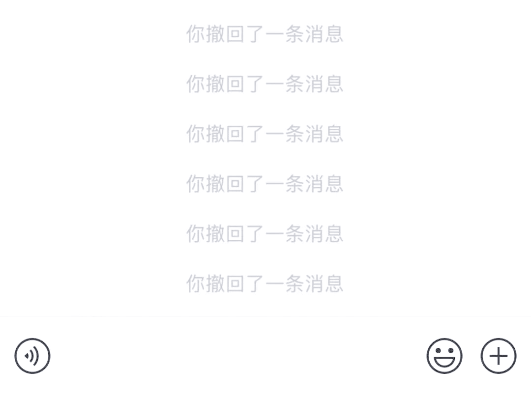 微信已撤回消息恢复器，微信已撤回消息恢复器苹果