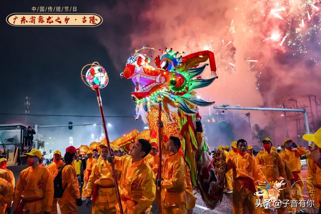 惠东吉隆:舞龙舞出对美好生活的向往