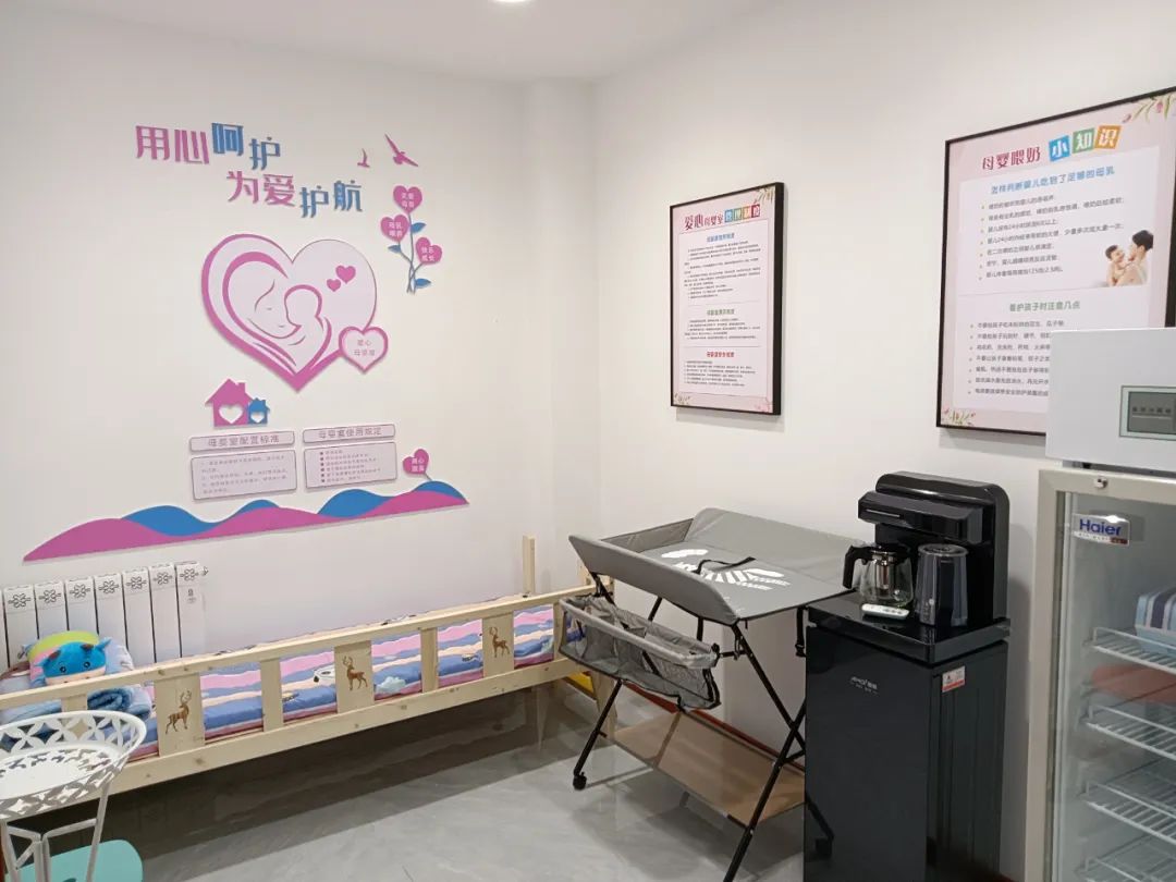 【文明城市创建第461期】崇信:小小母婴室 浓浓关爱情