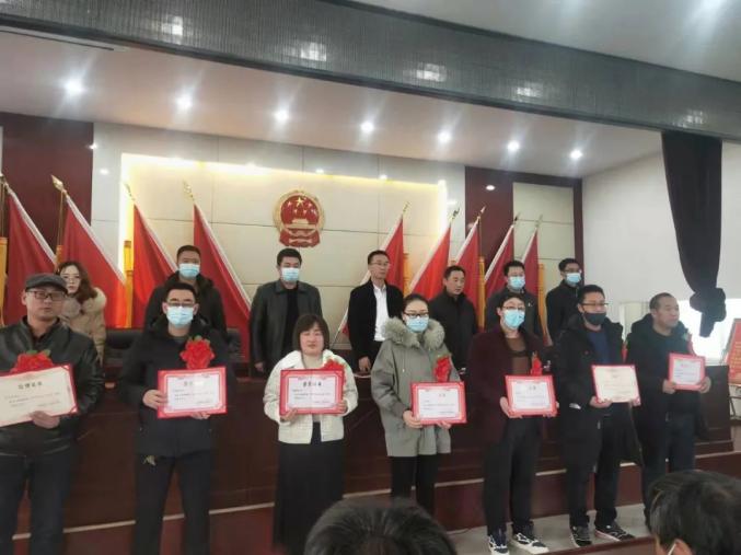 郭城驿镇召开2021年度新时代文明实践活动表彰大会