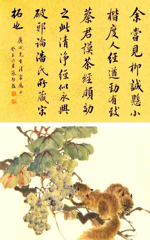 历代名家笔下的葡萄,酸甜又诱人!