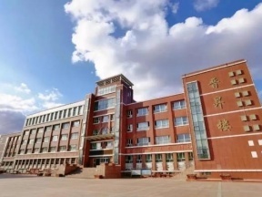 「一中一小教育集团」五家渠第一中学2022-2023上初一年级第三次线上