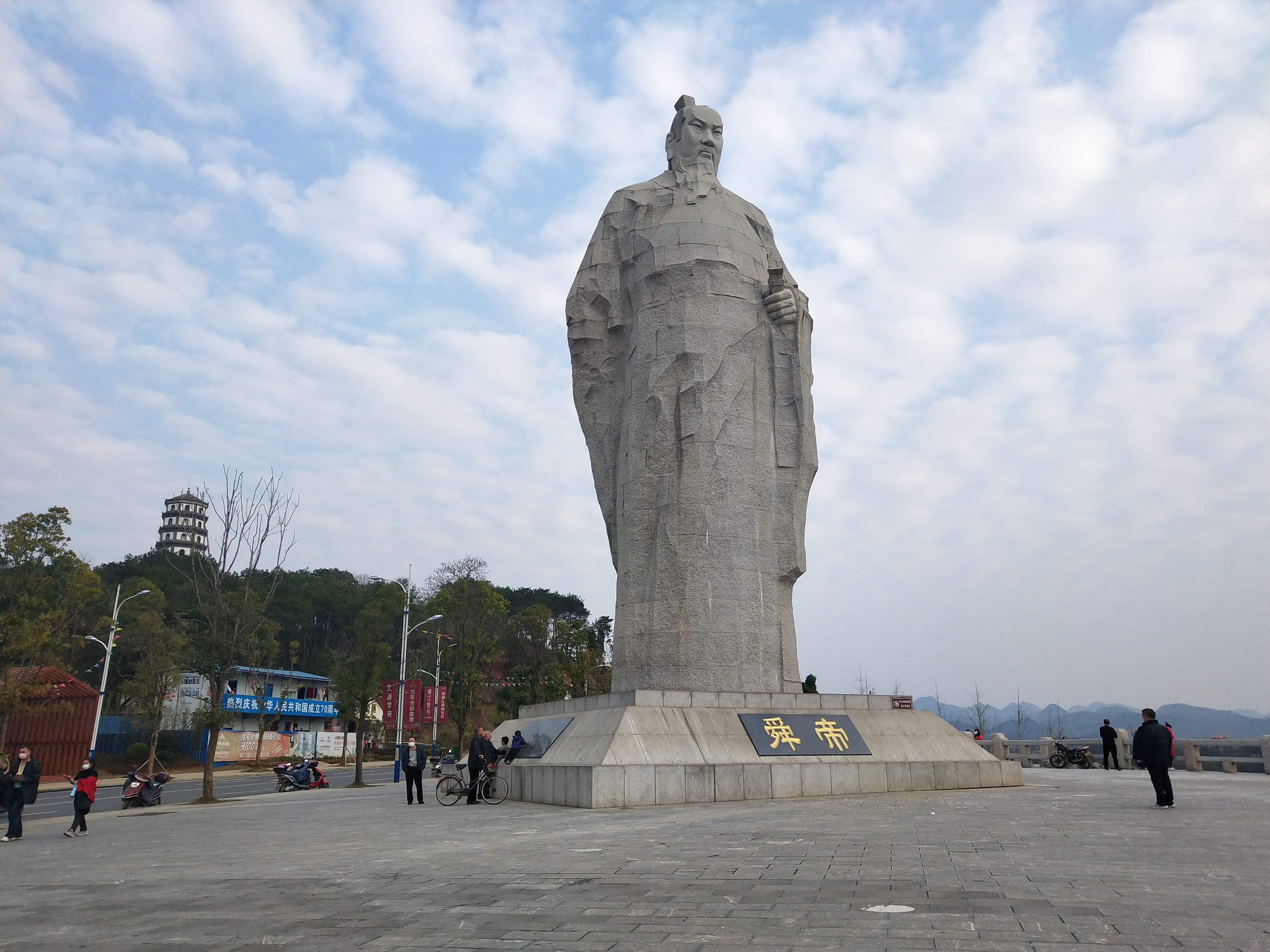 全州县新区图片