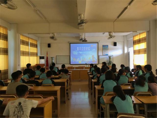 河源市连平县绣缎中学开展禁毒宣传活动