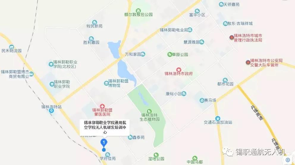 锡林郭勒职业学院地图图片