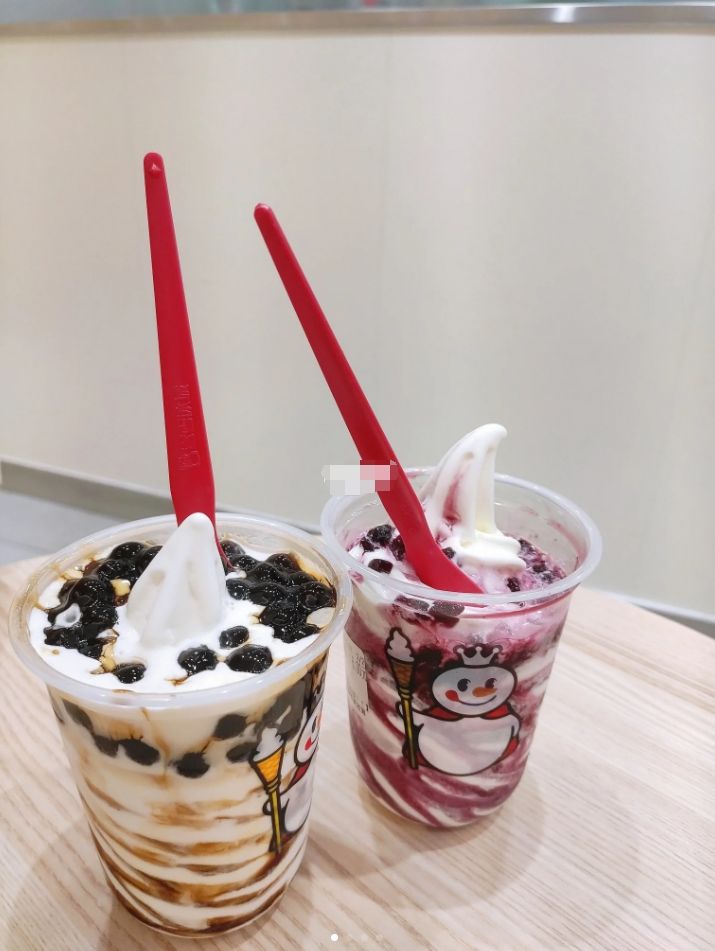 蜜雪冰城圣代绝了哦!黑糖珍珠圣代