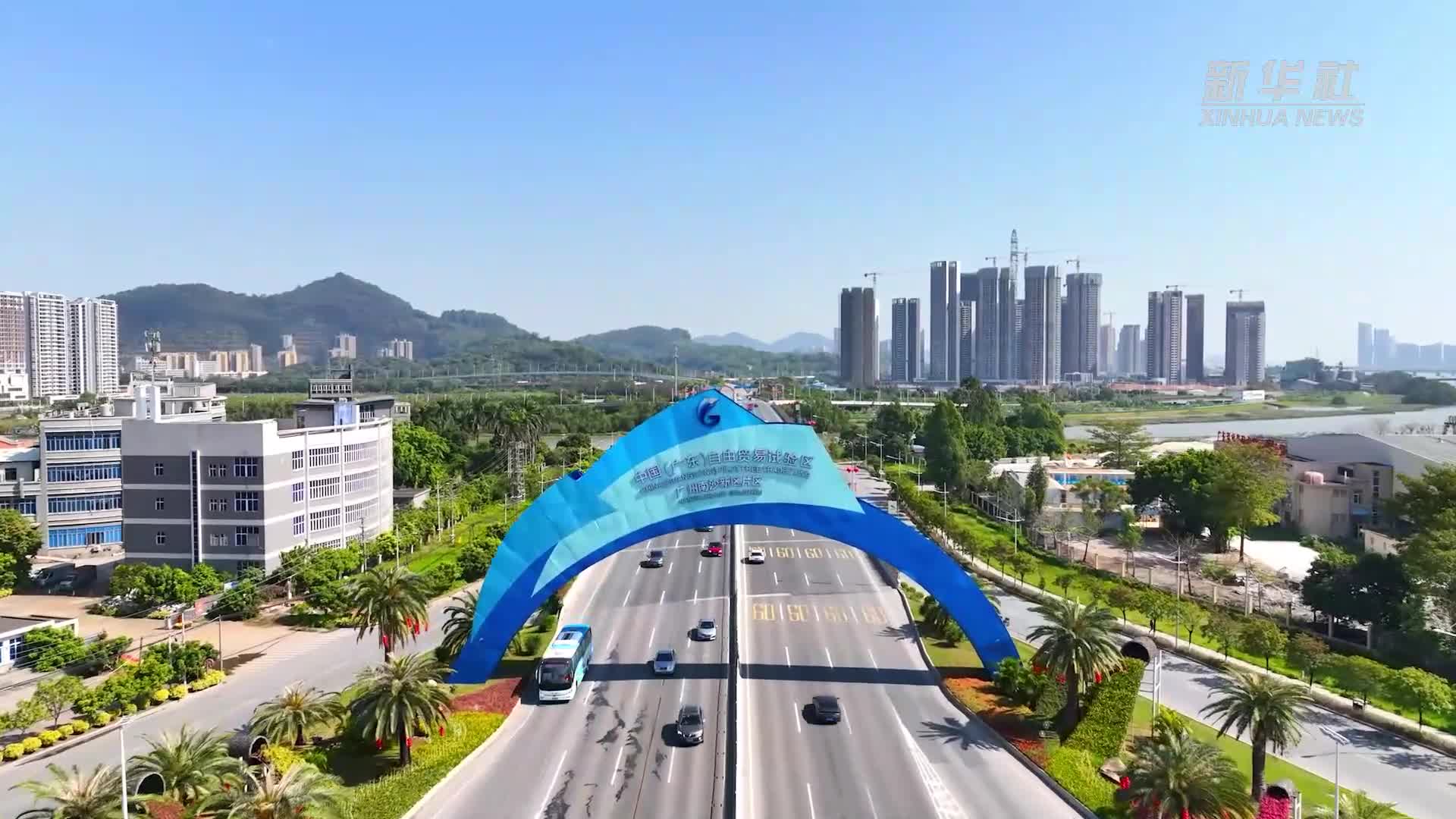 明珠湾国际气候投融资大会开幕在即