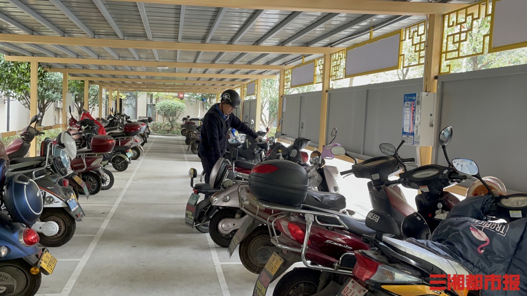 小区电动自行车停放点怎么建?长沙雨花区出台标准
