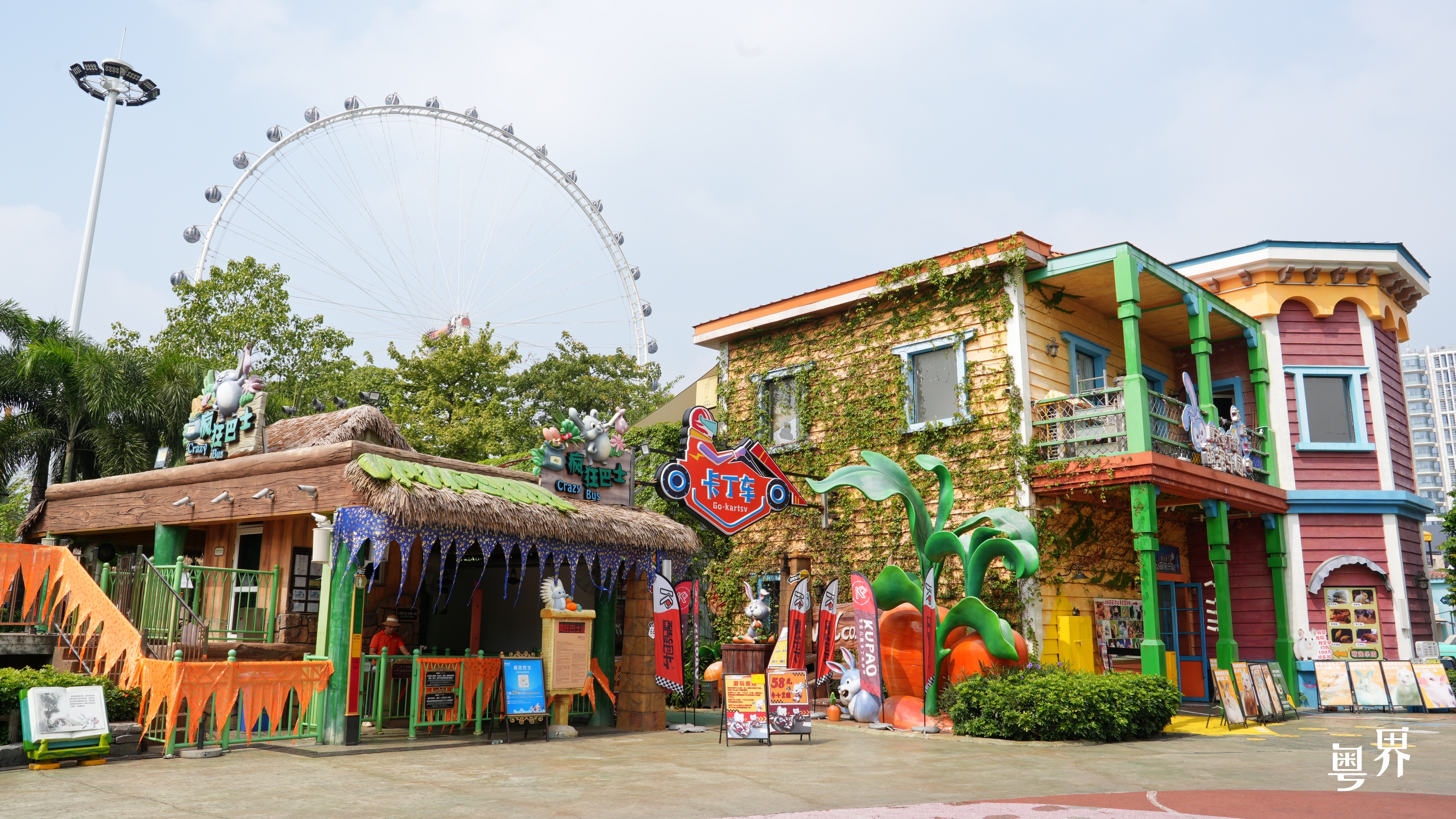 来了就不想走!佛山顺德欢乐海岸plus 让你尽情畅玩