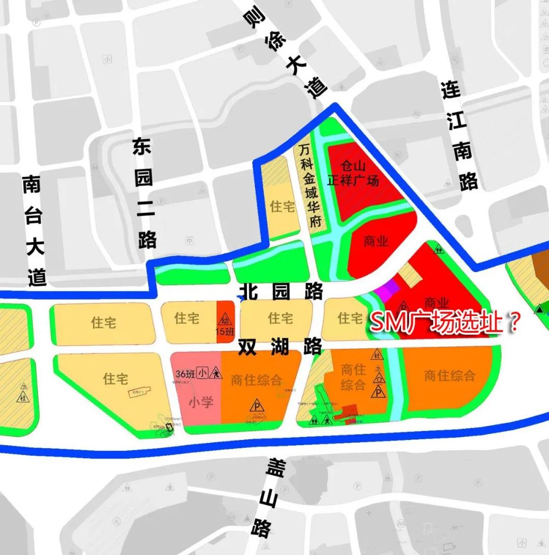 推动sm广场落地!福州第二座宝龙规划曝光!