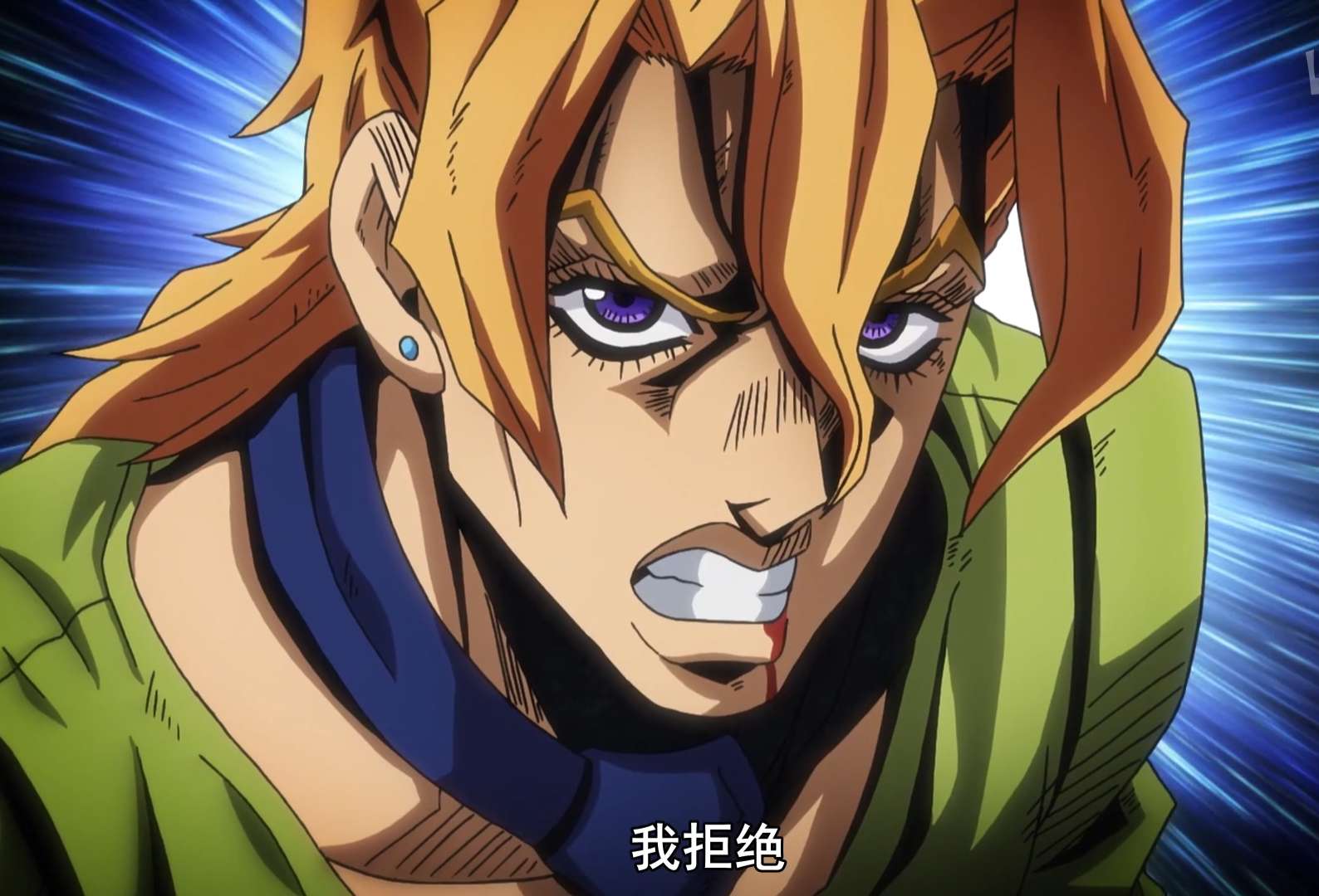 潘纳科达·福葛一个无法做正确笨蛋的男人,最后在动画中黯淡离场