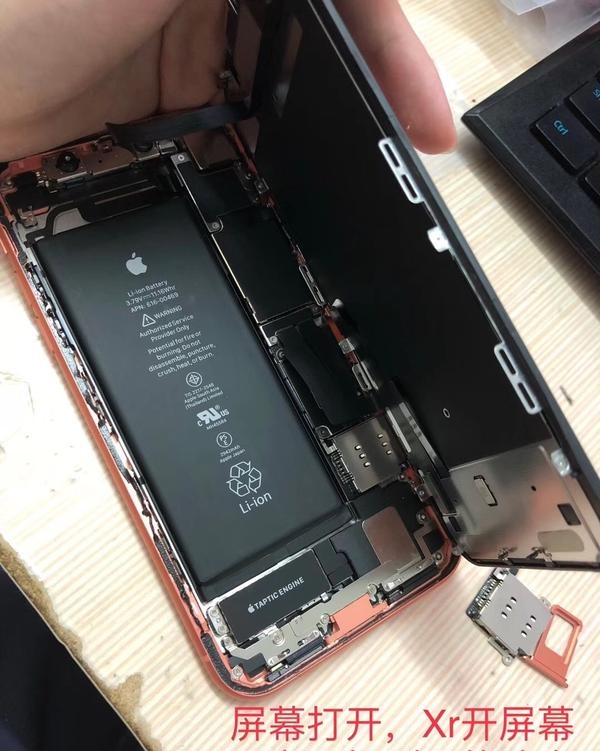 iphonexr单改双有何隐藏的弊端有锁和无锁机修改有区别吗