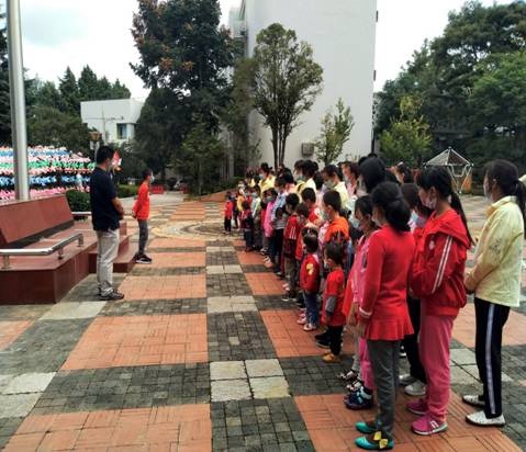 我的国 我的家——昆明市儿童福利院举行升国旗仪式