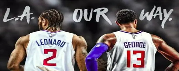 clippers13号是谁?