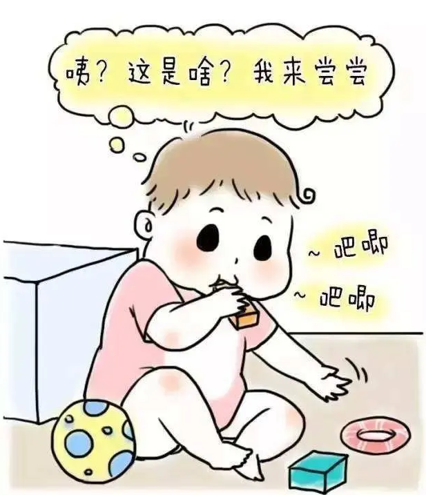 男子吃屎八年,只吃女的不吃男的,問其原因只回答:女的好吃