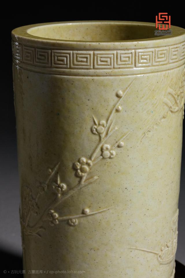 民国仿王炳荣制黄釉雕瓷笔筒