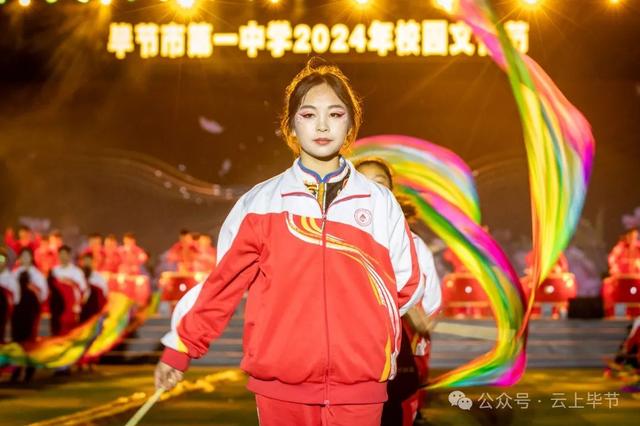 人为全校师生,校友,家长毕节一中近千名师生精心准备盛大举行在七星关