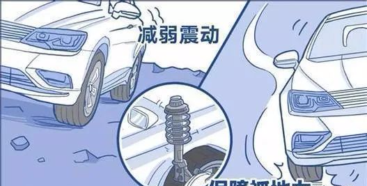 2.jpg 图片
