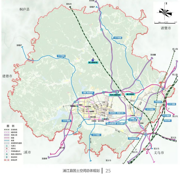 兰溪道路规划图图片