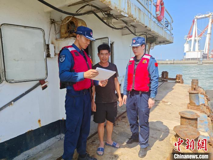 海警漳州大队大队长陈图片