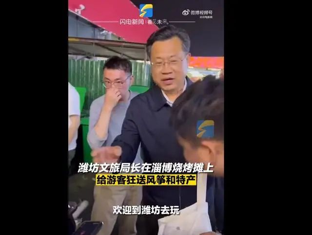 什么叫历史被执行人（什么叫历史被执行人会消除） 第15张