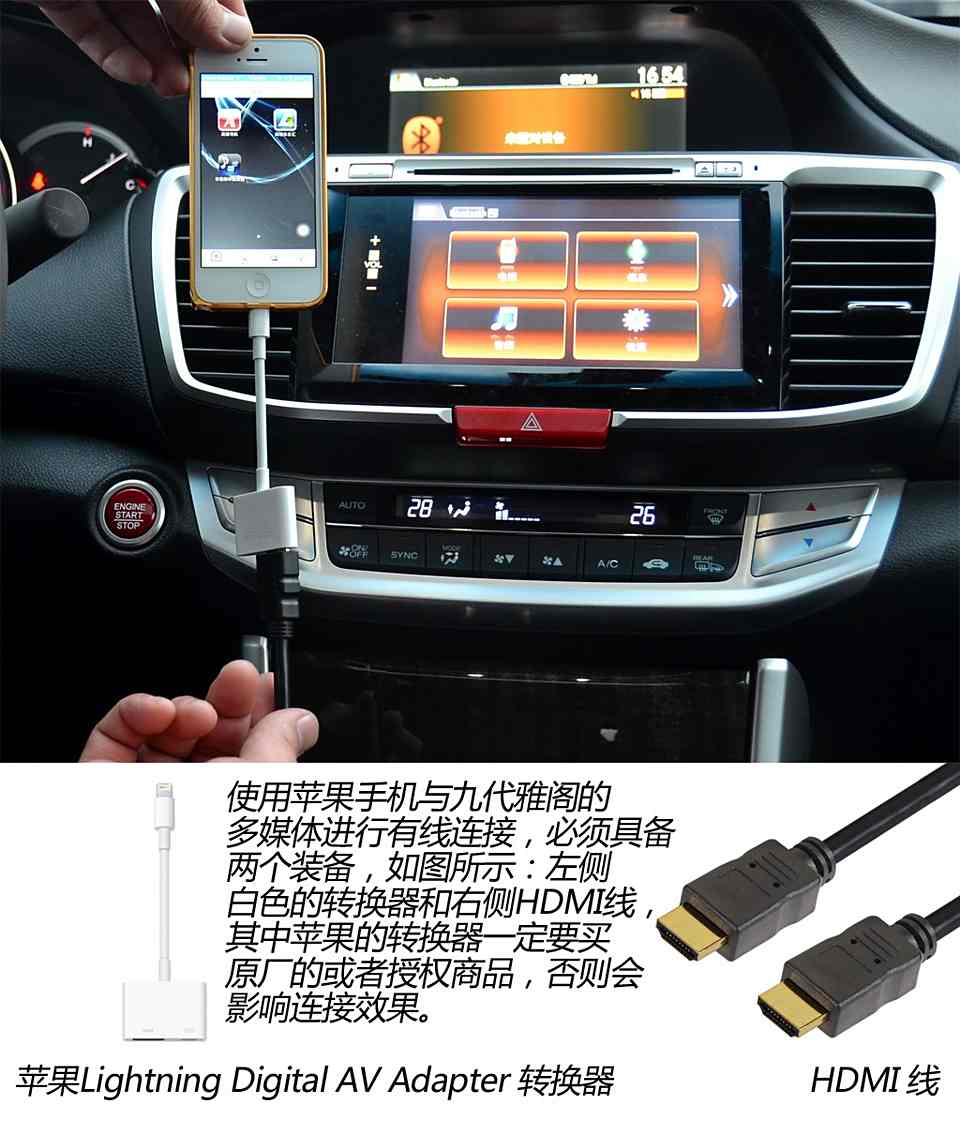 为什么连上蓝牙没有声音 为什么连上蓝牙没有声音