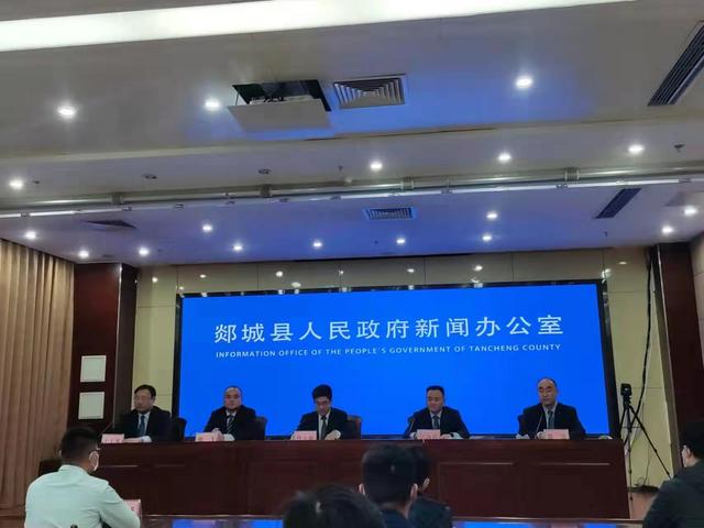 郯城县政府召开支持企业发展加快项目建设坚定不移实施工业强县战略