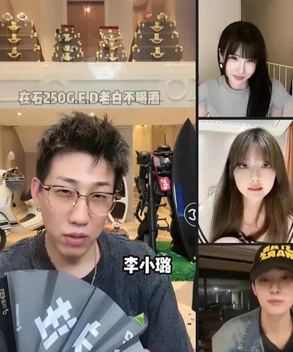 曝李小璐男友身价远超贾乃亮,豪车柯尼塞格令人羡慕