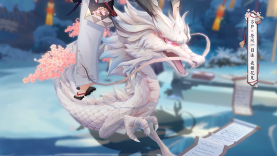 苍风一目连=苍风一目连风盾护盾值与什么属性