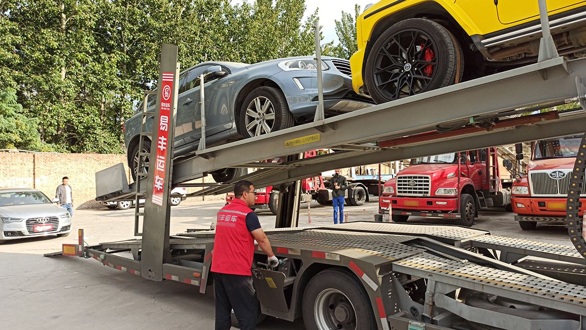 全国板车物流平台