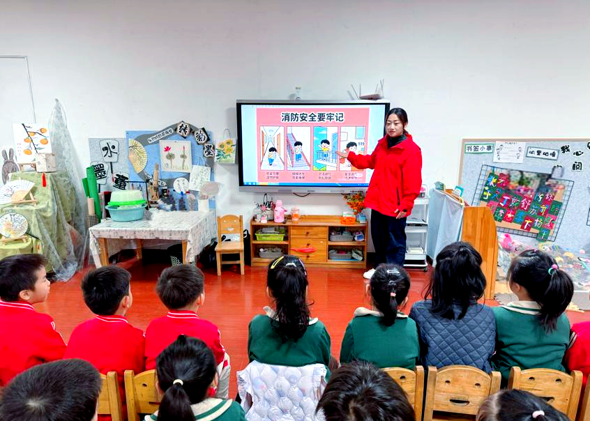 格林幼儿园消防日:主题教育与实践体验