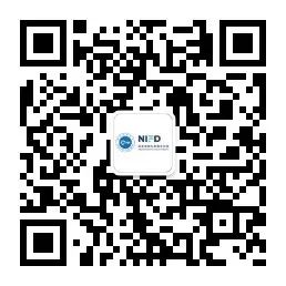 最准一肖一码100中奖,张晓晶：探索国家资产负债表管理 推动宏观经济治理创新  第12张