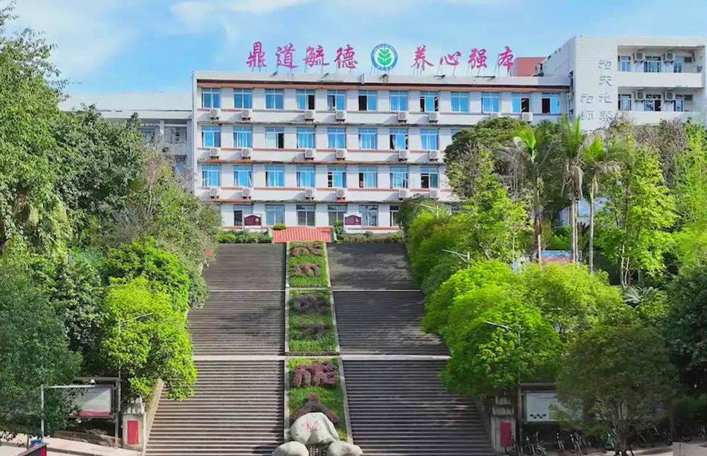 如何实现"低进高出"?走进内江三中寻找答案