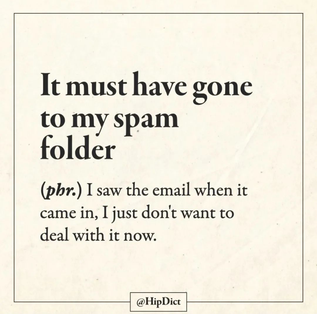 「歪解」spam folder