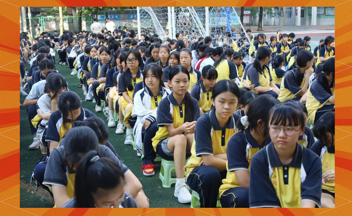 拒绝欺凌共建阳光校园,茂名市龙岭学校在行动