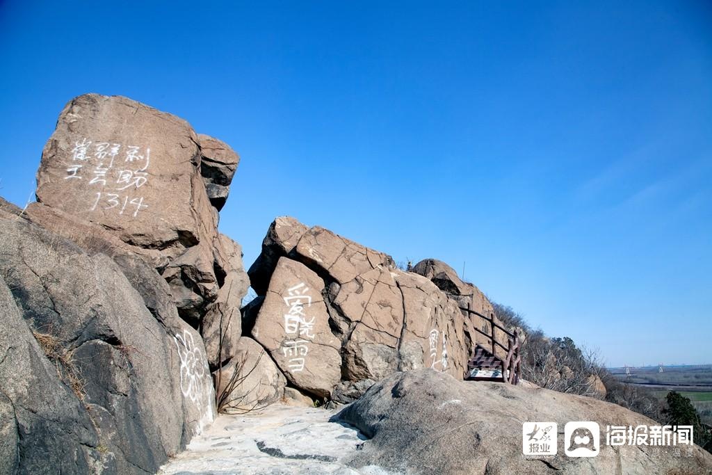 登鹊山一览"鹊华烟雨"