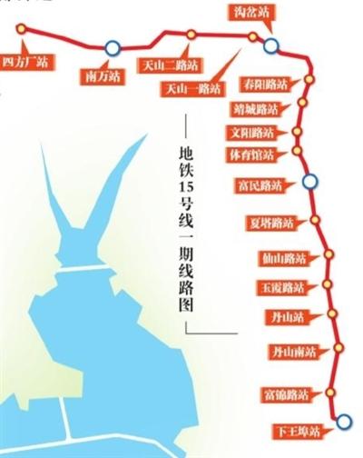 青岛地铁15号线高清图图片