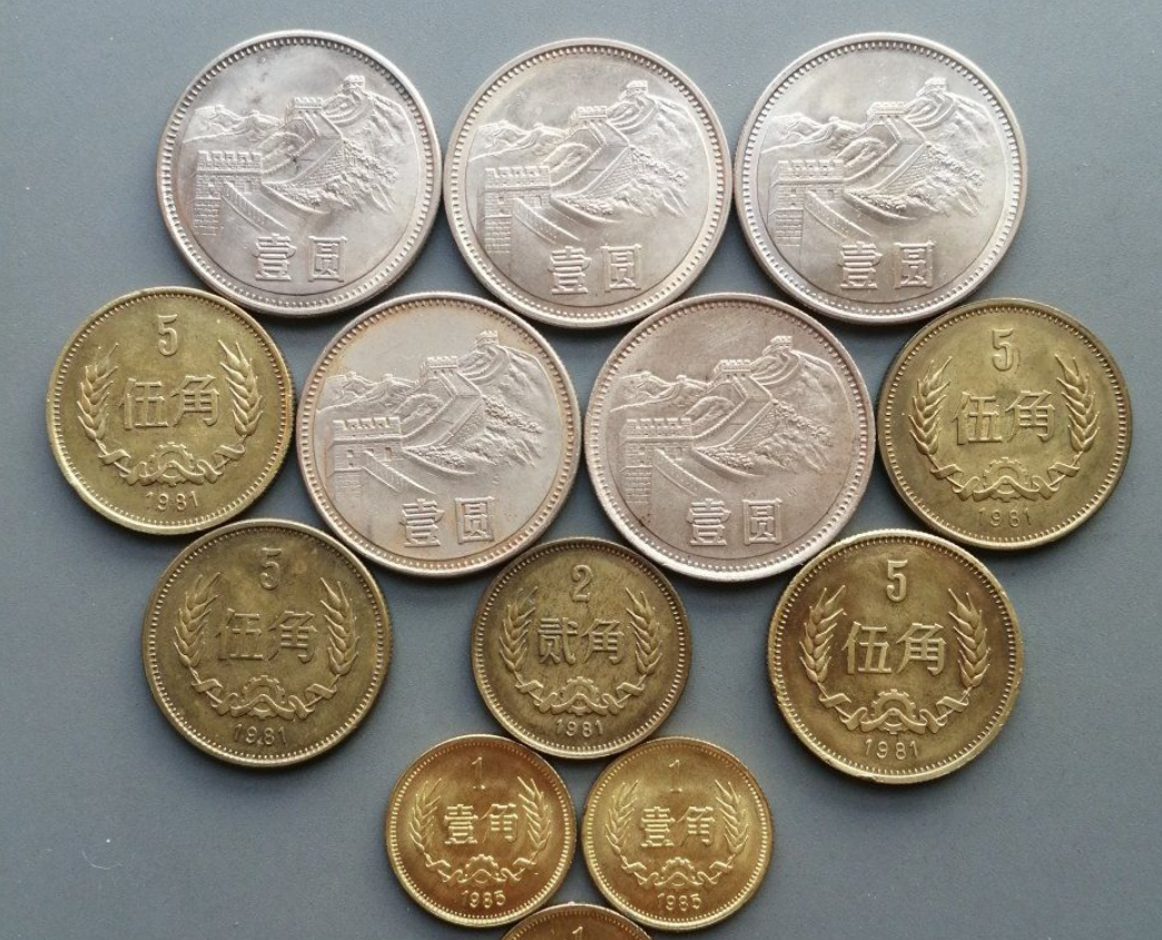 盘点现代流通硬币材质都有哪些!这些材质你都听说过吗?