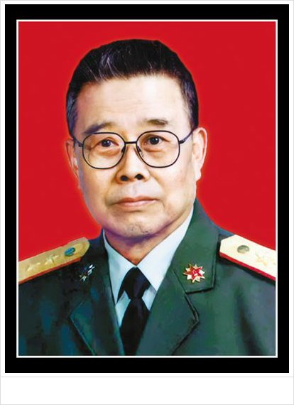刘中山同志逝世
