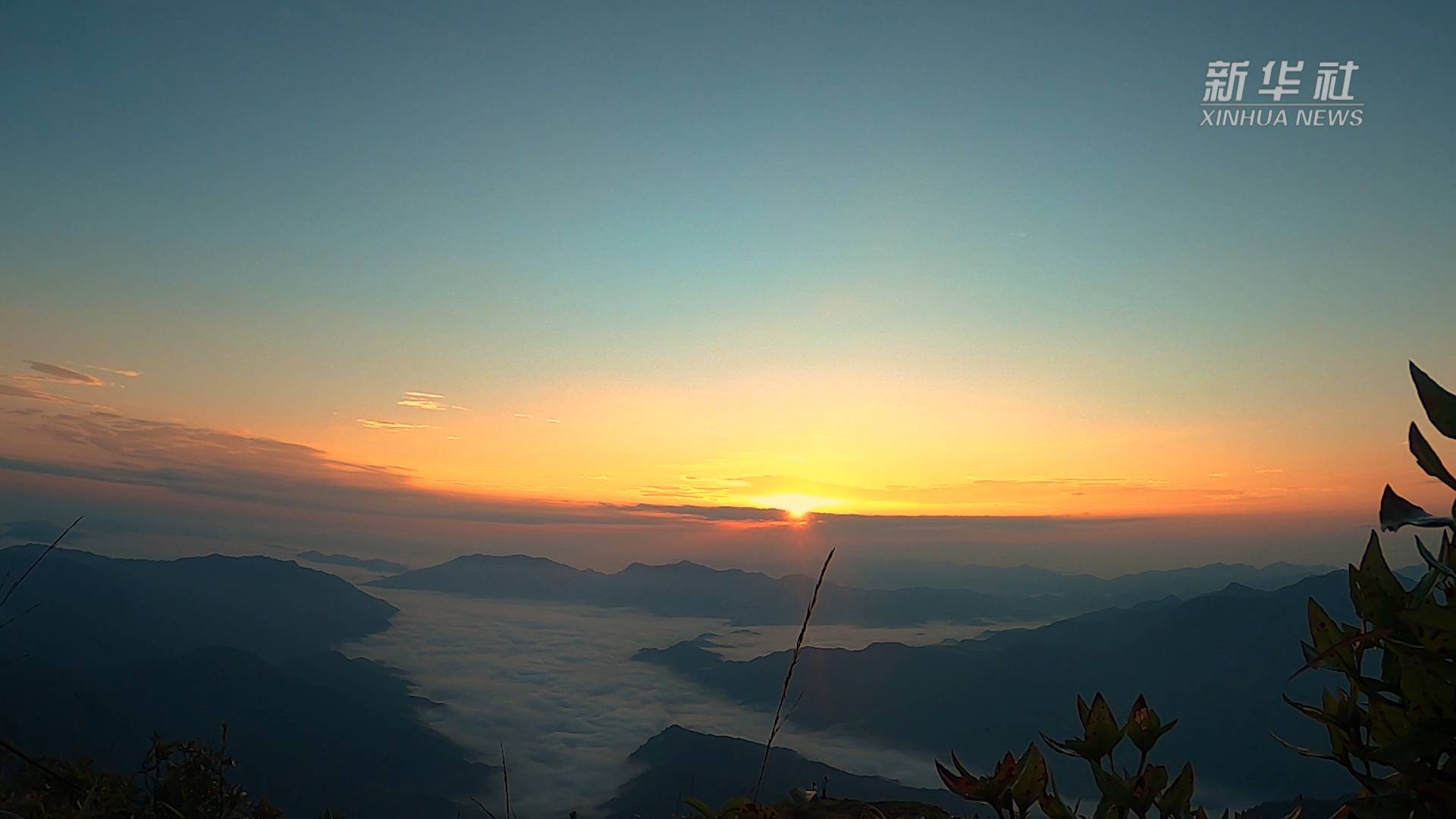 福建永安:大丰山掠影
