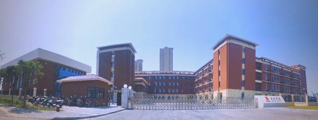 兰池学校:秦汉新城教育的新篇章