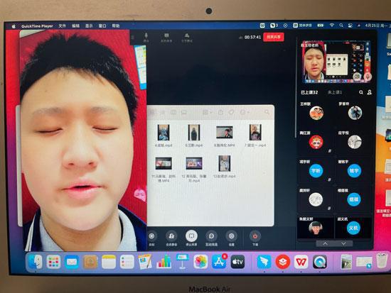 唱rap,戴眼罩,角色扮演……杭州市春蕾中学线上花式背英语嗨起来