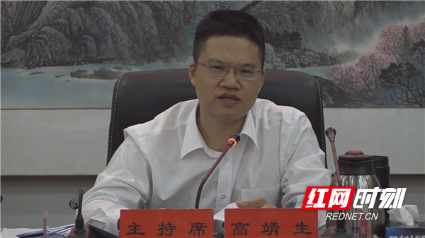 高靖生主持召开县人民政府第103次常务会议