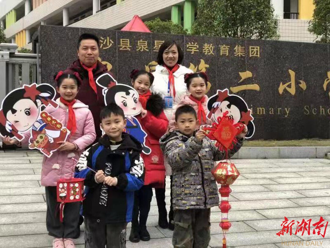 长沙县泉星第二小学:学"三牛精神,做阳光少年