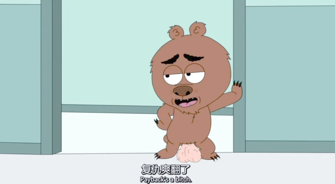 脆莓公园:打破常规的喜剧动画乐园