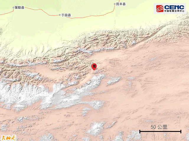 新疆和田地區于田縣發生3.4級地震